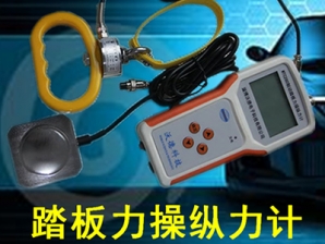 好色先生安卓下载.jpg 好色先生安卓下载.jpg